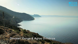 Evia, Greece - Dimosari Gorge & Agios Dimitrios - AtlasVisual