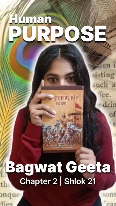 what-is-human-purpose-geetakagyan-gita-geeta-motivation