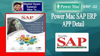 PowerMac SAP ERP-22 App detail screenshot 4