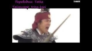 INSOONI HEAVEN PLEASE