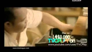 Iklan Wwwtokobaguscom versi Rp12565000