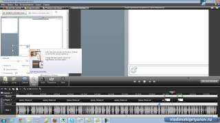 Базовый Видео-Курс По Camtasia Studio. Урок 2
