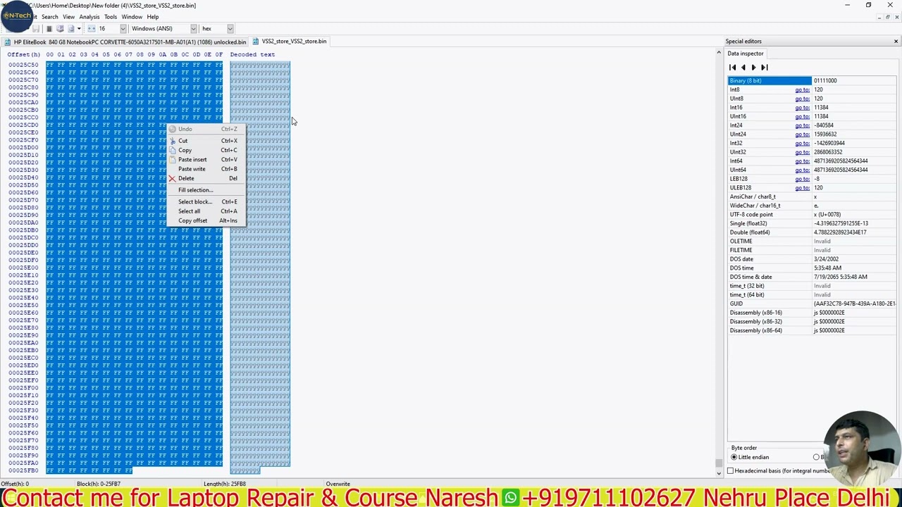 how to remove HP Endpoint Security Controller Problem