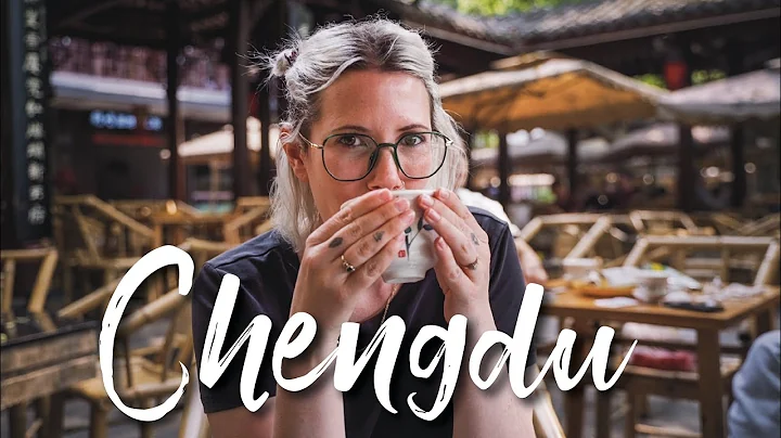 Our first impressions of CHENGDU - DayDayNews