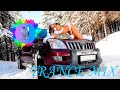 Классная Транс Музыка 2020 🔝 Новинки Транс музыки 🔥 trance music🎵 trance mix 🔝 Слушать Онлайн Trance