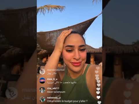 مايا رجيل راني عايشة أحلى أيامي في سينغال مايا رجيل