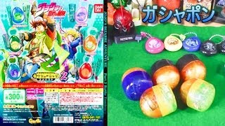 Unboxing] JoJo's Bizarre Adventure Soundlop Compact 2 Sound Check