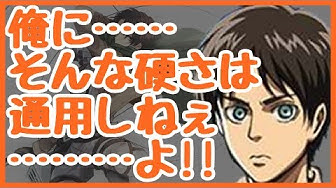 エレアニ Youtube エレアニ Youtube