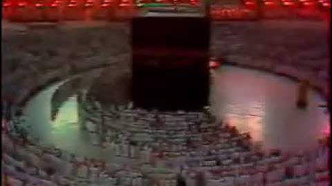 أول صلاة جهرية للشيخ #عبدالرحمن_السديس في الحرم المكي (1404هـ/1984م) | صلاة العشاء من سورة النبأ