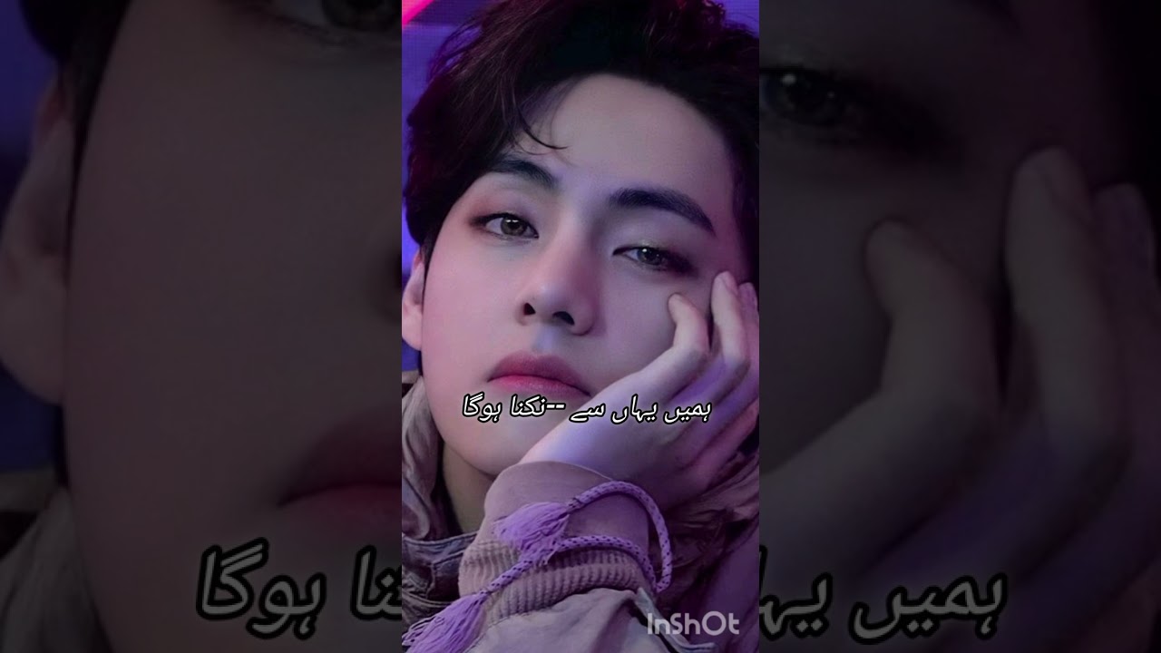 𝐓𝐢𝐠𝐞𝐫 𝐤𝐢𝐧𝐠 𝐩𝐚𝐫𝐭 𝟏𝟐 𝐭𝐞𝐚𝐤𝐨𝐨𝐤 𝐬𝐭𝐨𝐫𝐲 𝐢𝐧 𝐮𝐫𝐝𝐮 