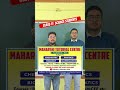 Class 11 Chemistry | Class 11 Physics | Class 11 Mathematics #class11 #shorts #class11chemistryncert