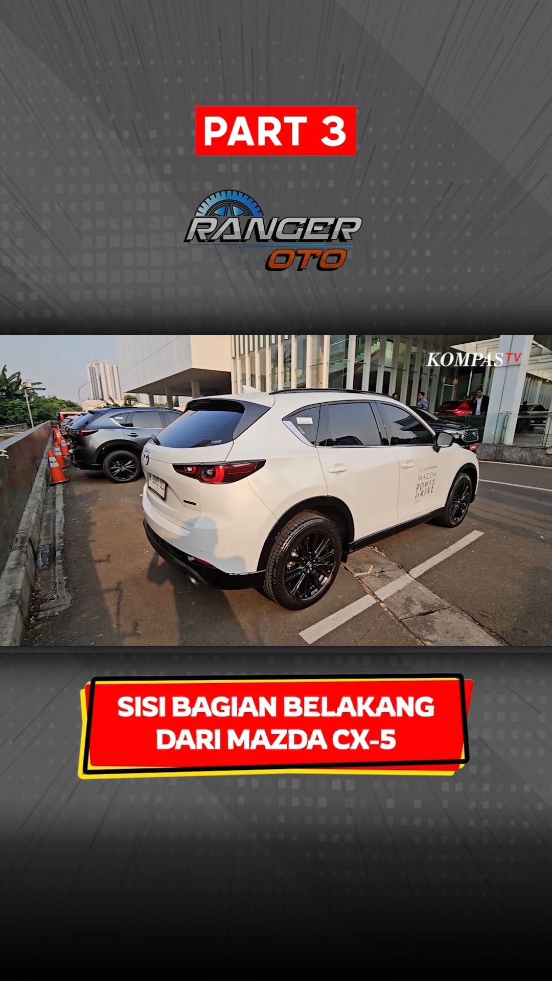 Mazda CX5: memiliki bahasa desain yang khas, hingga ke sisi belakang | RANGER OTO #shorts