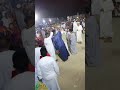 حجر العسل