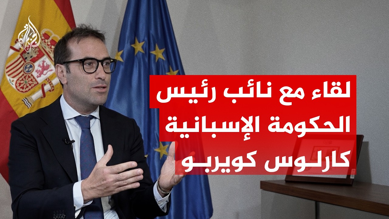 ���� ���� ������� ���� �������� �������� �������: ����� ������ ��������� ������� ������
 - نشر قبل 55 دقيقة