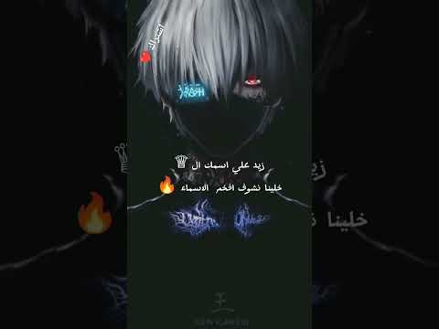 وين الفخامة