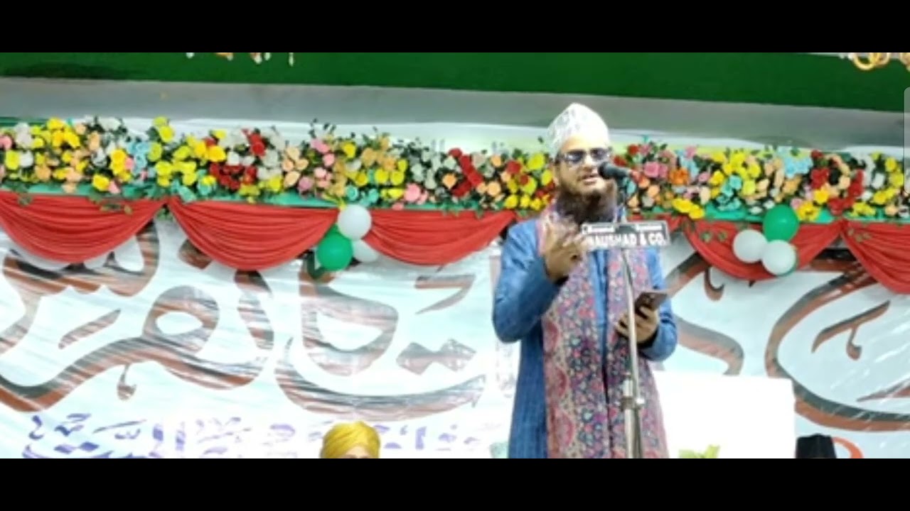 हर नजर काप उठेगी महेश्वर के दिन खौफ से हर कलेजा दहल जाएगा। Asad iqbal kalkatavi 