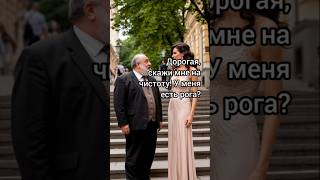 анекдот из Одессы