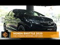 Honda Shuttle 2020 Stationwagon  [ First Look ]