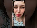 بث توت ساخن بث توت ساخن