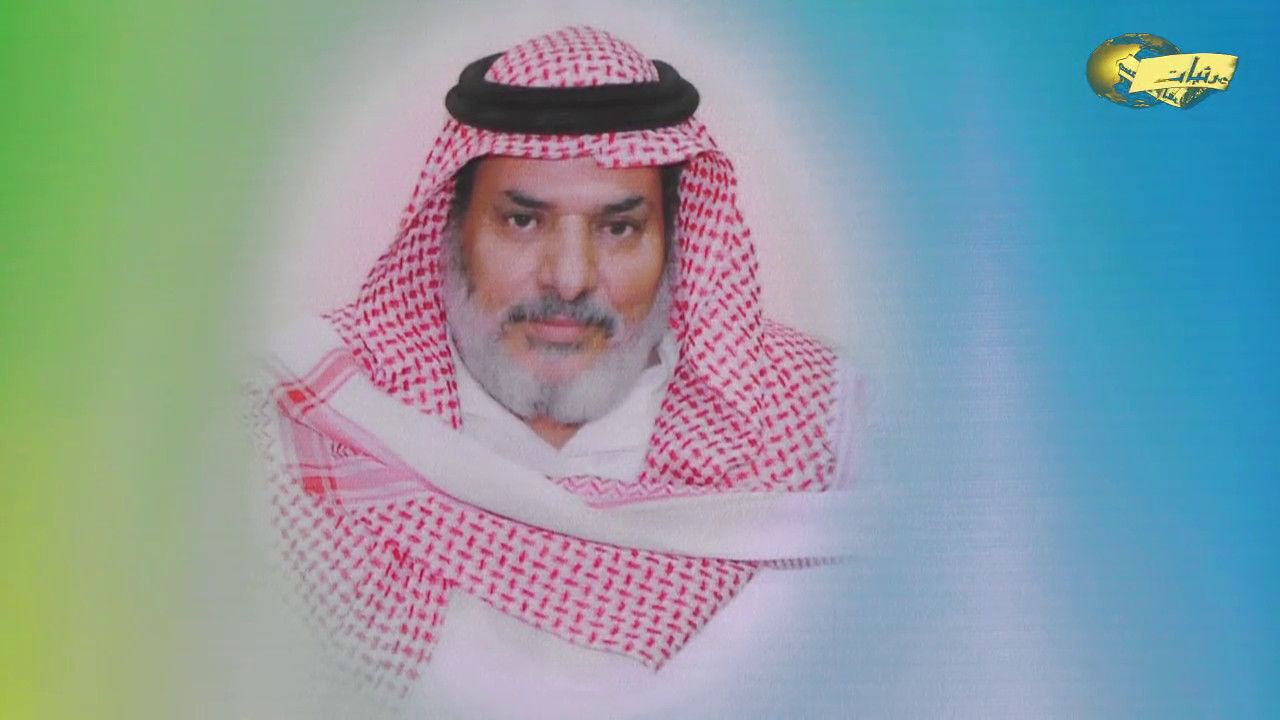 ثانوية روض بن هادي تودع المعلم الفاضل / عيد العويمري بعد مسيرة دامت 39 عاماً