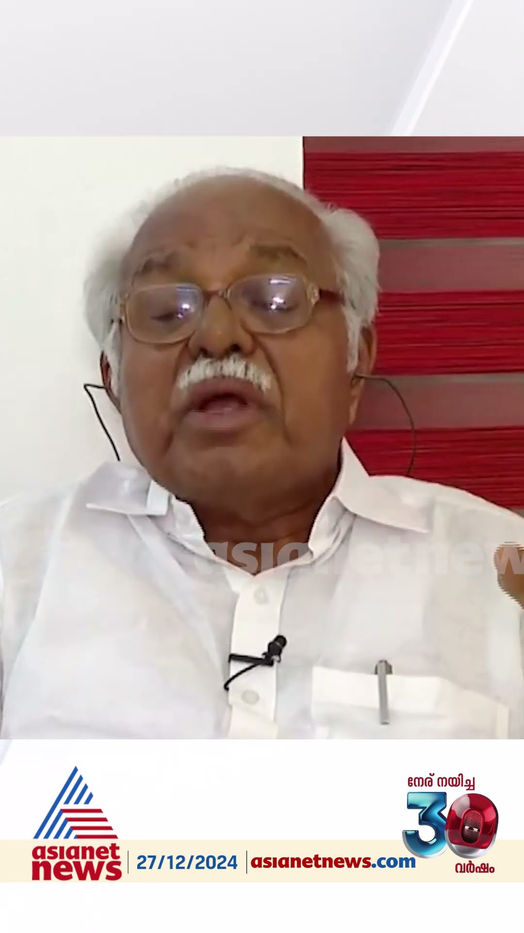 ബിൽ വലിച്ചു കീറി രാഹുൽ ഗാന്ധി നടത്തിയ പ്രതിഷേധത്തോട് യോജിക്കുന്നില്ലെന്ന് പിജെ കുര്യൻ