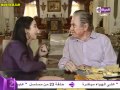 (Maktoub 3ala Algebien) Series Ep 23 / مسلسل (مكتوب على الجبين) الحلقة 23