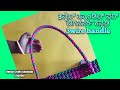 3    how to weave 3wire handle in kannada clear tutorial 3wire handle