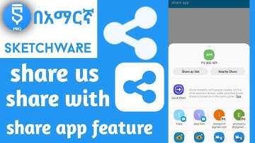How to create share button in sketchware | sketchware add share button | share block