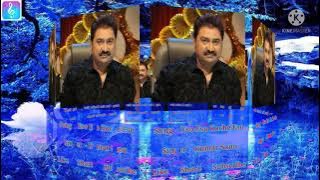 Eso Eso Kache Eso | Kumar Sanu | Madhur Milan |