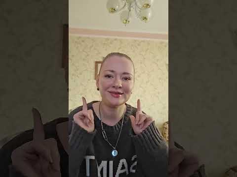 Выучить иврит после 50 лет: вся правда|рекомендации