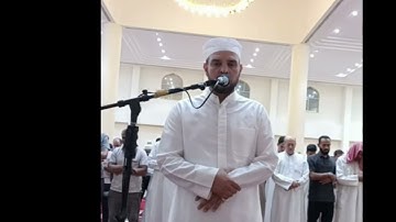 من سورة الكهف