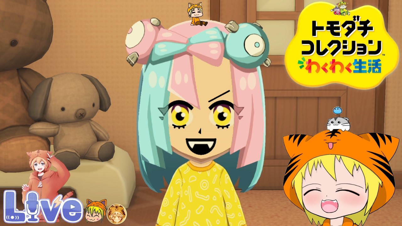 3dsソフトまとめアイカツ ポケモン 妖怪ウォッチ真打 トモコレ 等25点