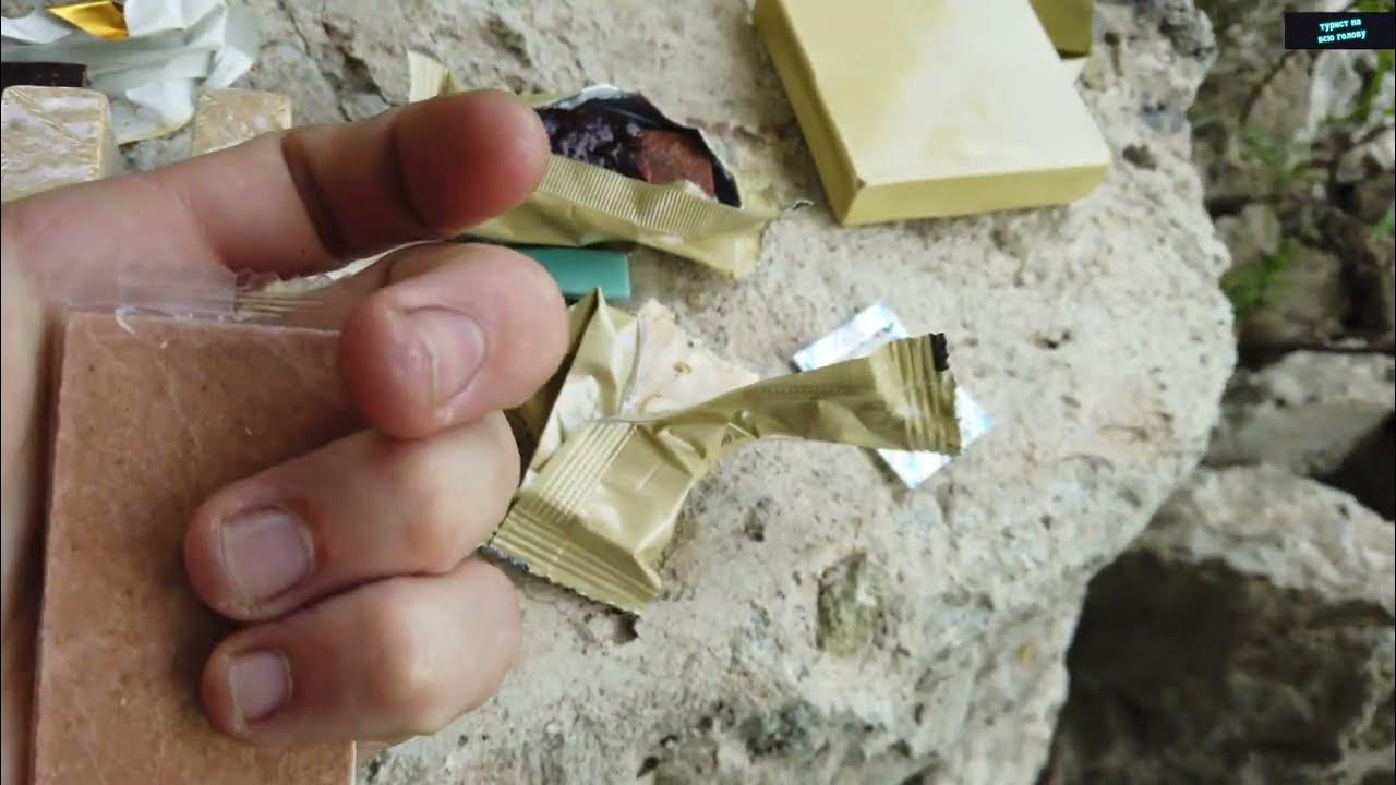 Китайский сухпай суточный - YouTube
