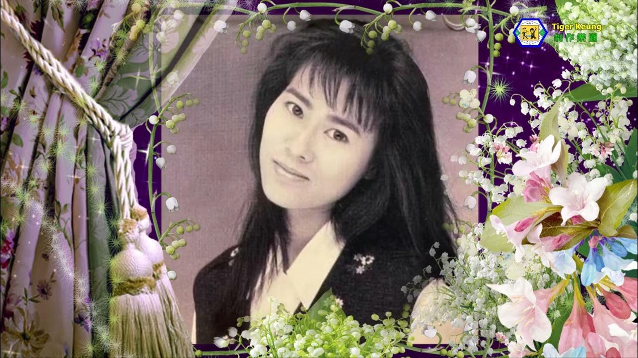 蔡齡齡(解脱) 蔡齡齡(解脱)
