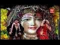 Gujarati Nonstop Garba 2017 - Khodiyar Ma Na Garba - Dharutha Khodiyar Ma - 1