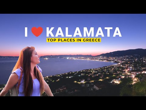 KALAMATA: Greece's Best Summer Travel Destinations (2022) | Καλαμάτα