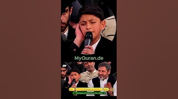 قران تلاوه ما شاء الله تبارك الرحمن #duet #26february #اكسبلور محمد الامين بنغلاديش