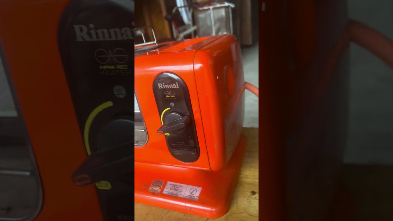リンナイ ガスストーブ オレンジ レトロ　東京ガス　LPガス　R-460P リンナイ アンティーク ガスストーブ LPガス R-460P メーンバーナ 昭和