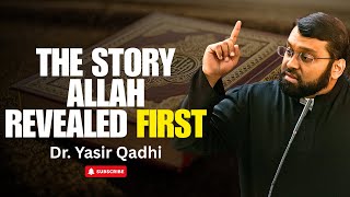 Sure Al-Qalam: Die verborgene Geschichte der ersten Offenbarung | Dr. A.S. Yasir Qadhi