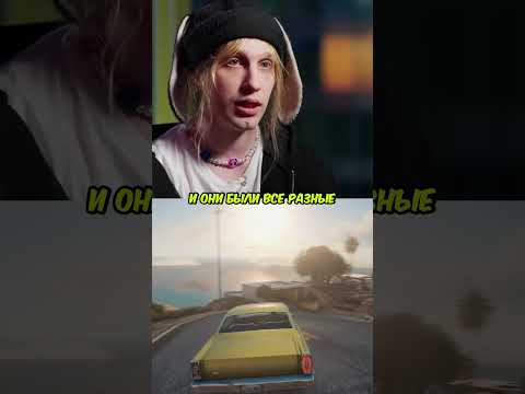 Как появилась 'Таблетка'? #plohoyparen #хазяева #shorts