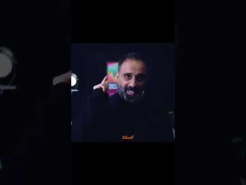 كلام فارس عاشور عن الصلاة