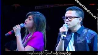 Miniatura de vídeo de "ေ၀းႏိုင္မွာလား [Myanmar CityFM 9th 2011]"