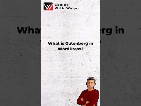 What is Gutenberg