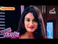 Sasural Simar Ka | Sonia prepared food for the Bhardwaj family | Highlights Ep - 482 |Colors Rishtey