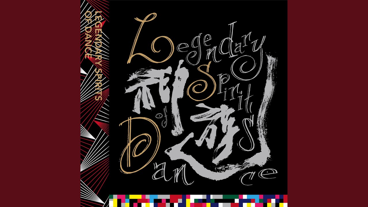 聖地 adlı videoyu YouTube'da izle 聖地 adlı videoyu YouTube'da izle