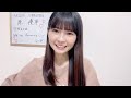 20221110 223258 原 優寧(SKE48 研究生) 48 YUNE HARA の動画、YouTube動画。