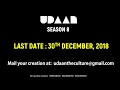 Wanna be a part of udaan