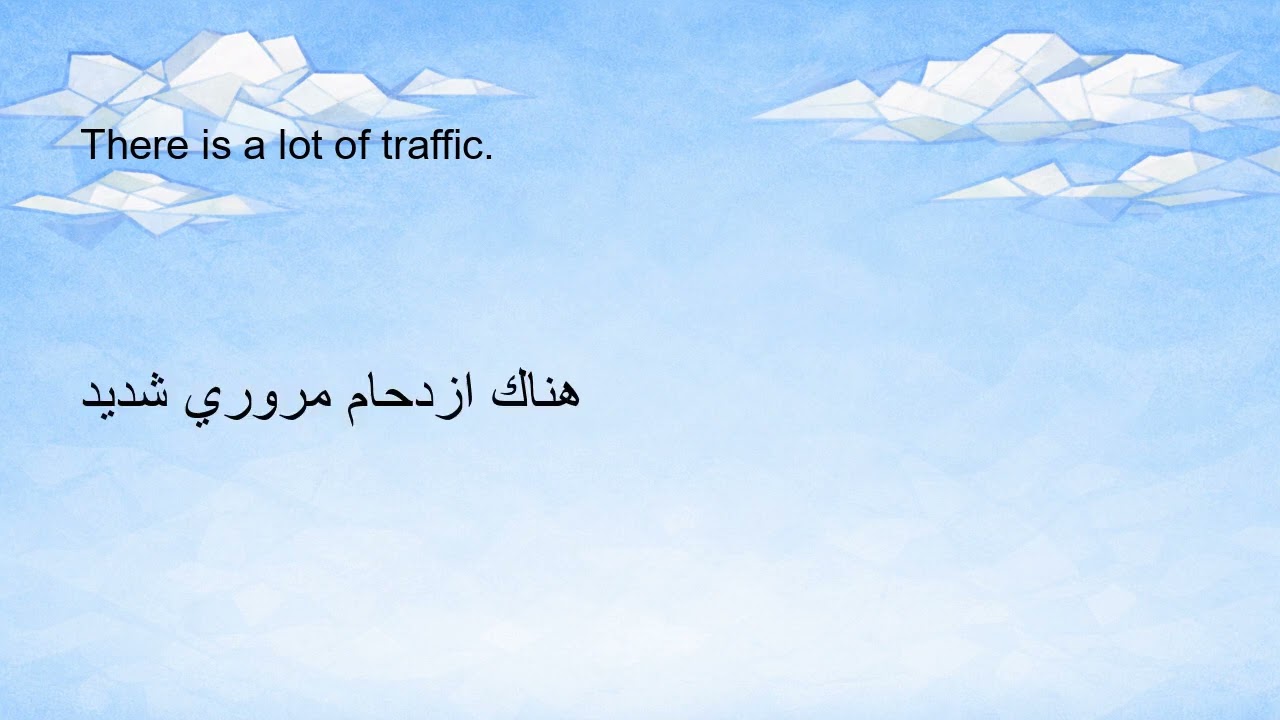 One Little Finger Featuring NoodleAndPals Kids Song Super Simple Songs - YouTube Auto PHP Script