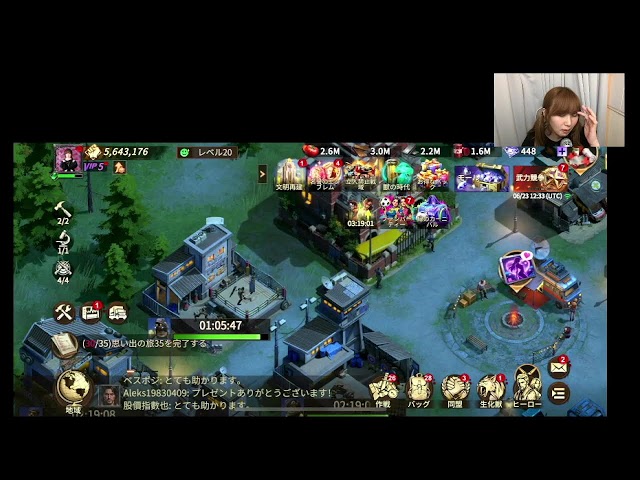 ウォーター戦争に挑戦します！#ドゥームズデイ
