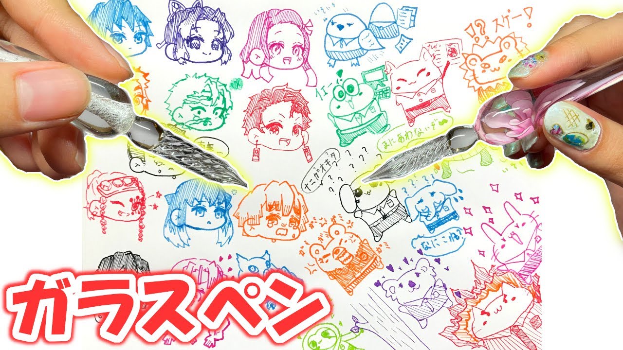 姉妹でページいっぱいに好きなキャラ描いてみたら大爆笑！